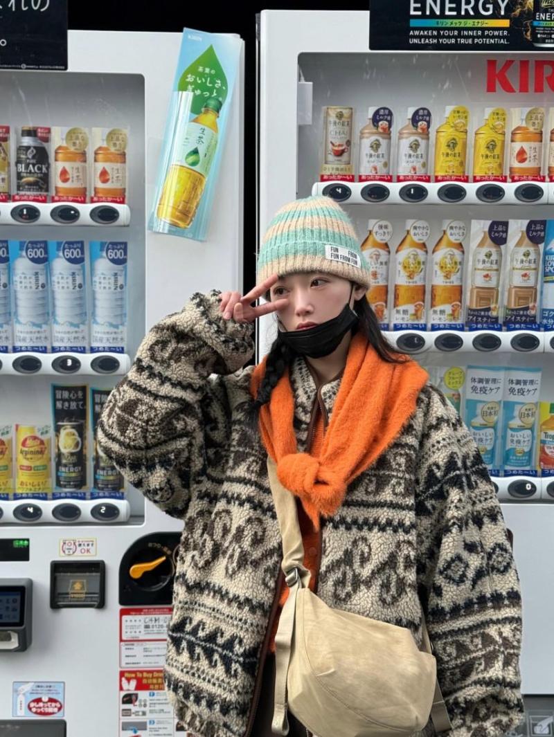 이유미