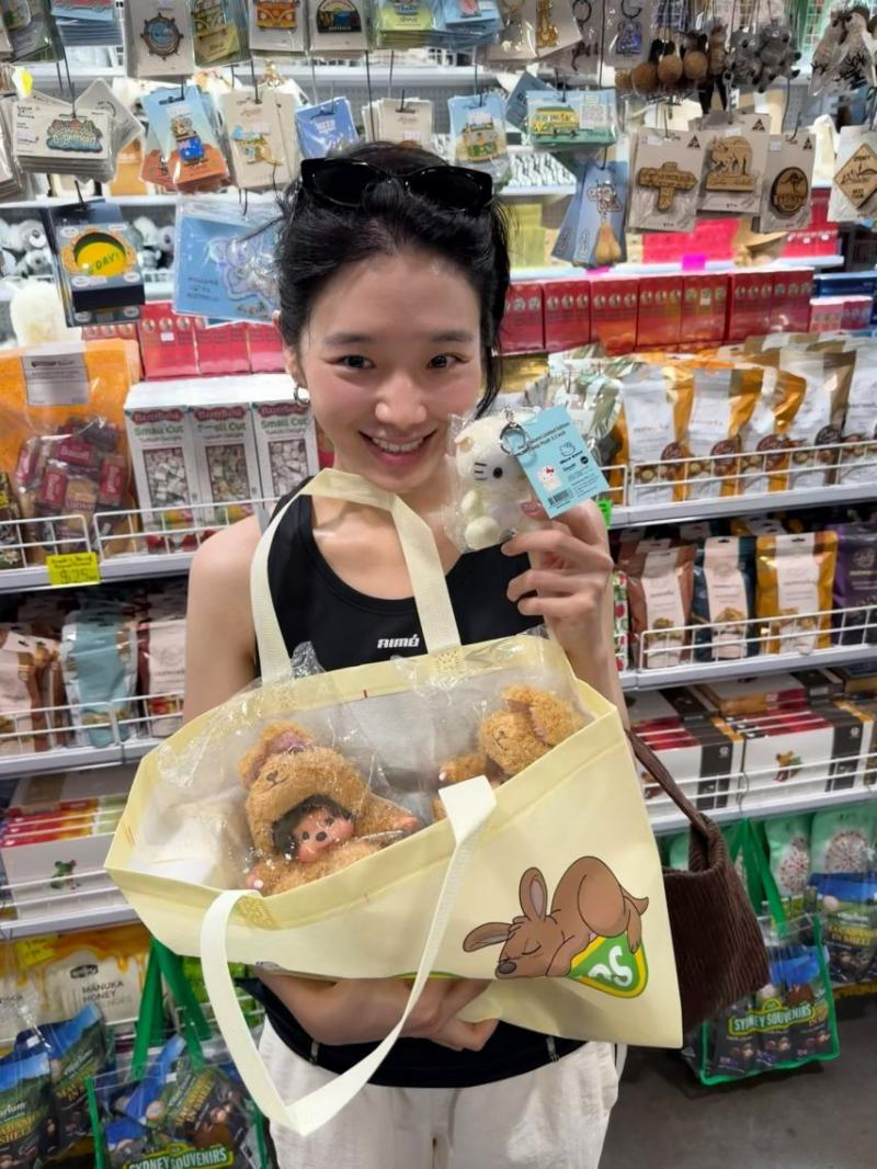 박규영