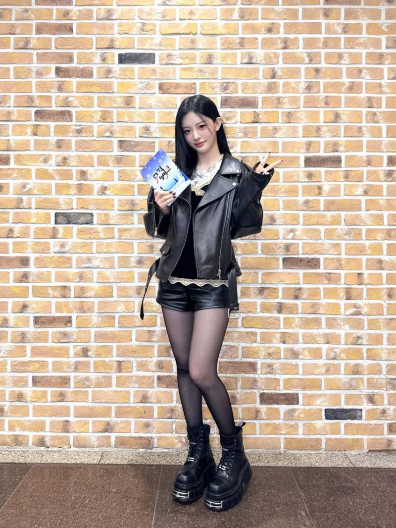 아일릿 민주