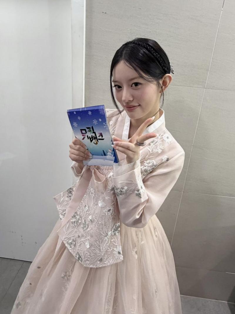 아일릿 민주