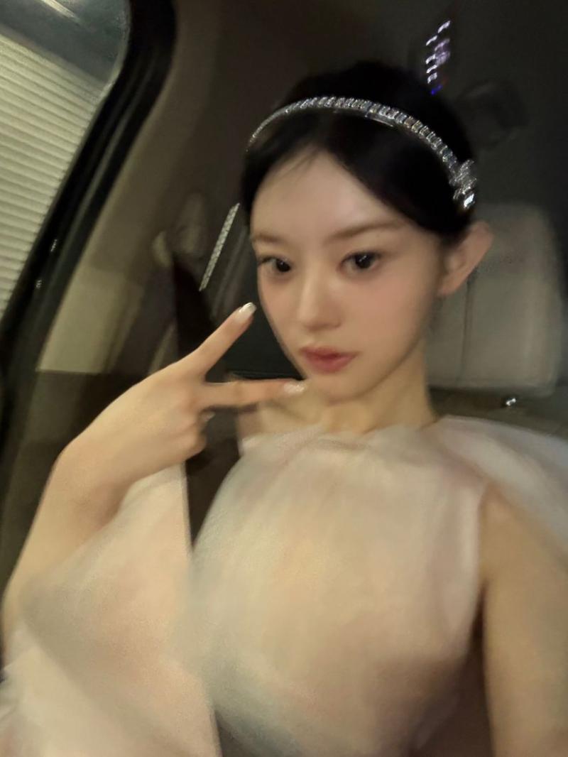 아일릿 민주