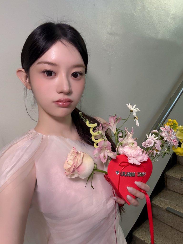 아일릿 민주