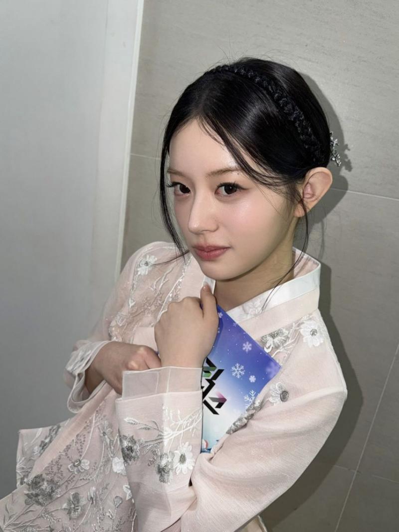 아일릿 민주