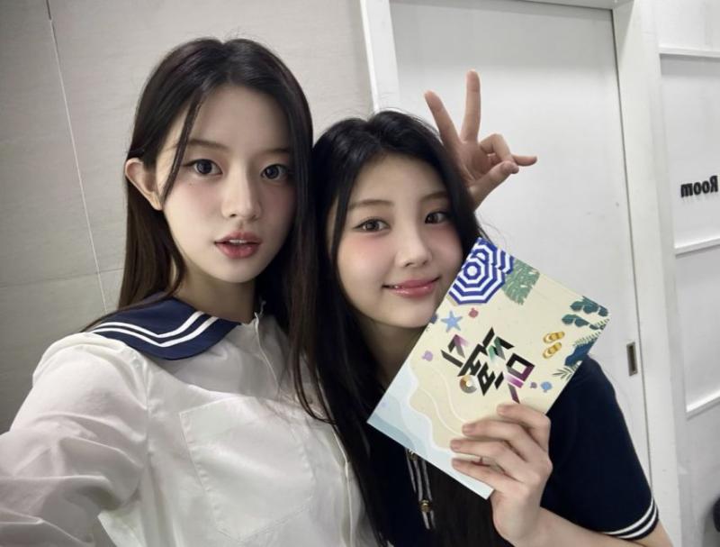 아일릿 민주