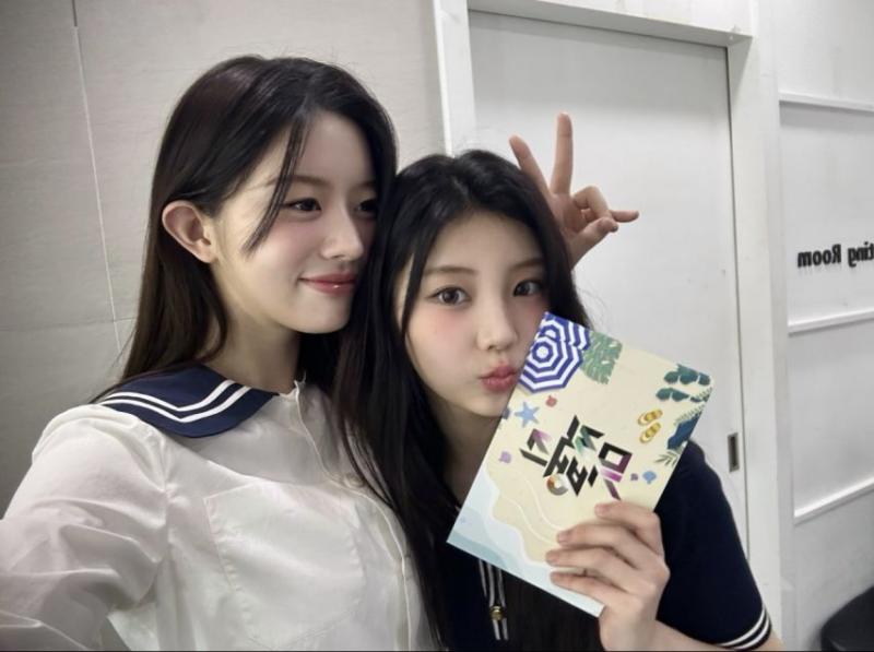 아일릿 민주