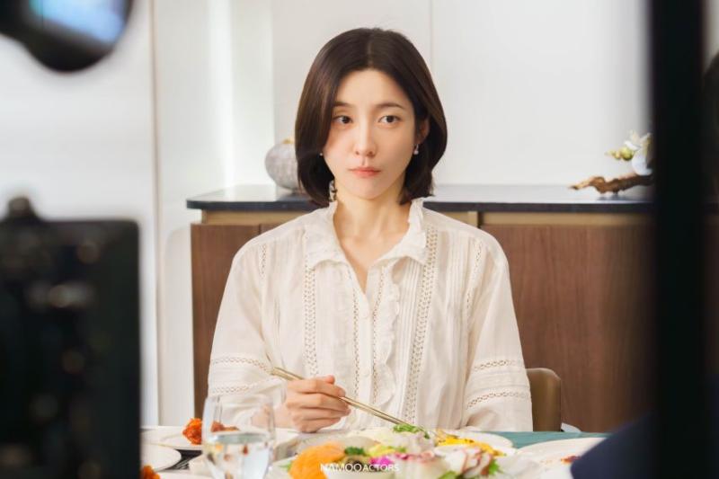 박지현