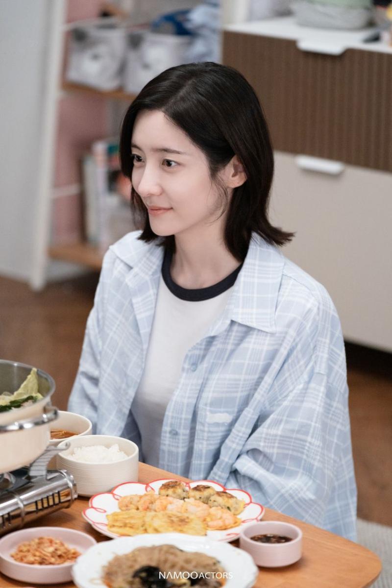 박지현