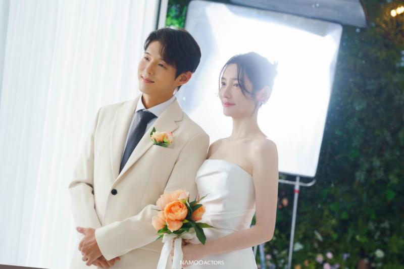 박지현