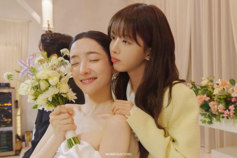 박지현