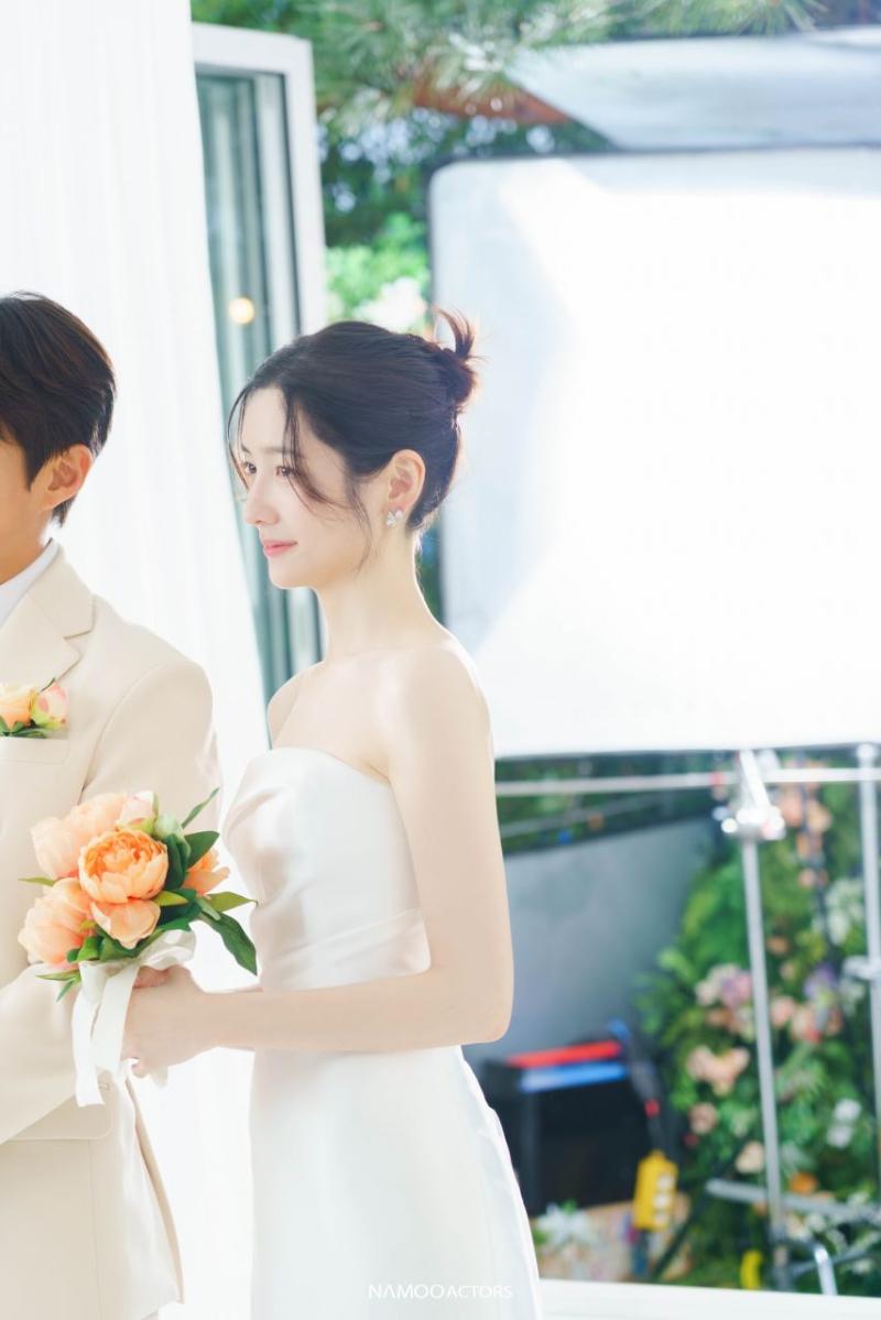 박지현