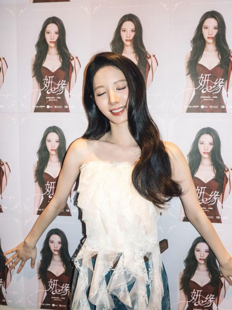 우주소녀 보나