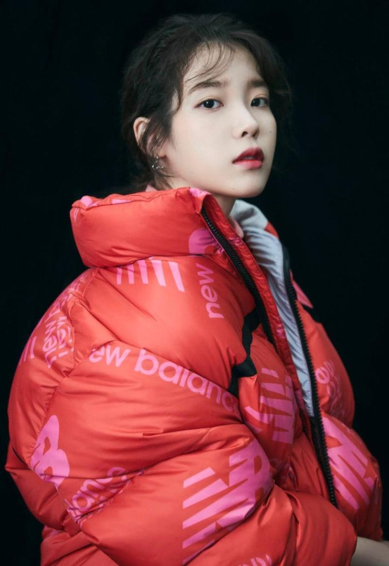 아이유