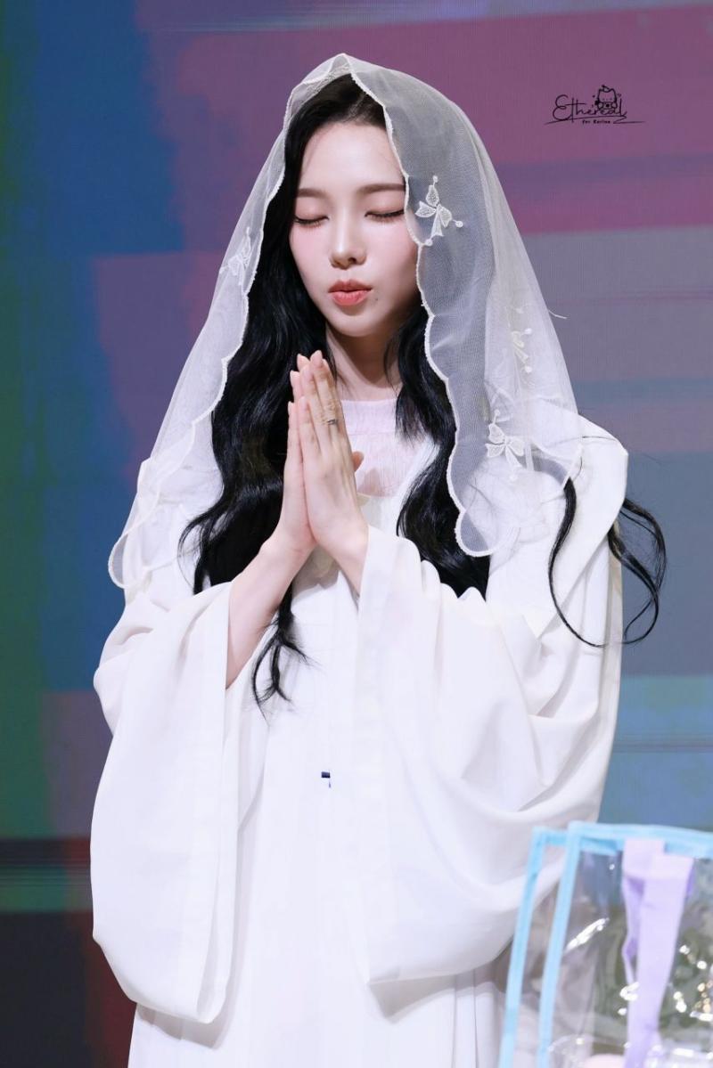 에스파 카리나