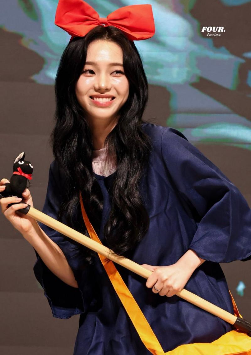 에스파 카리나