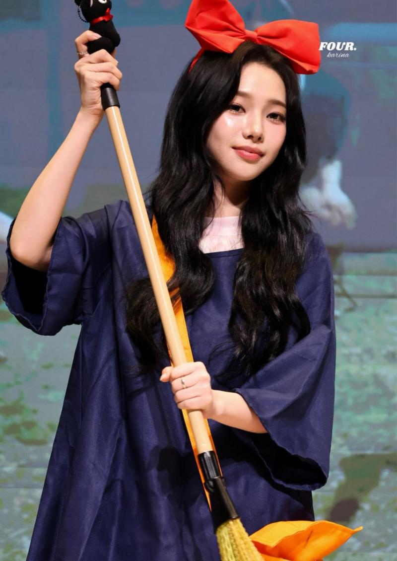 에스파 카리나