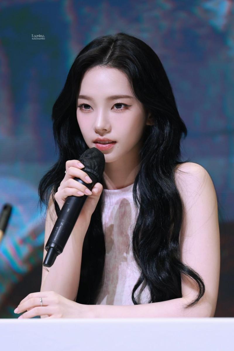 에스파 카리나