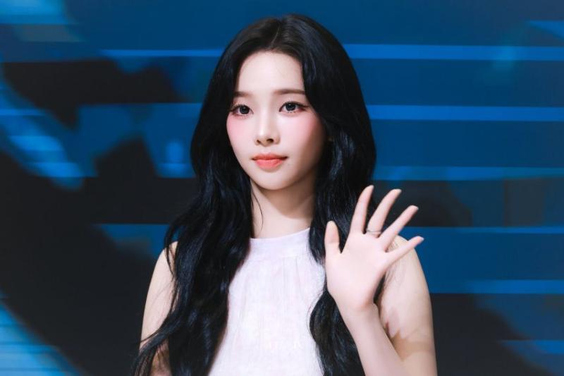 에스파 카리나