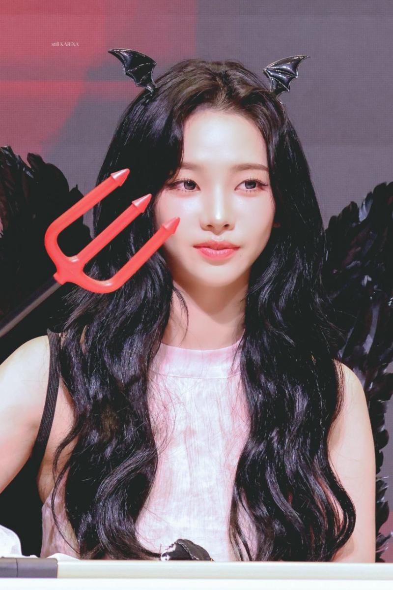 에스파 카리나