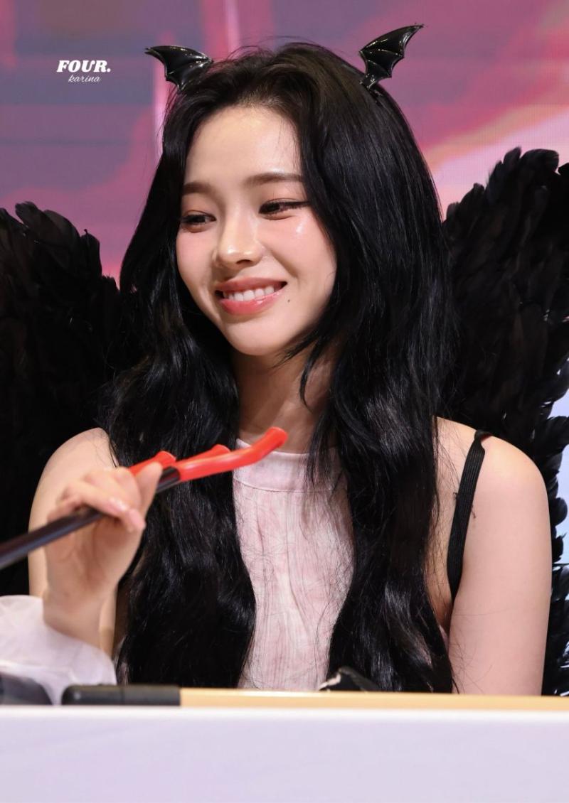 에스파 카리나
