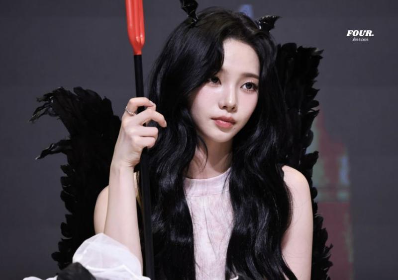 에스파 카리나