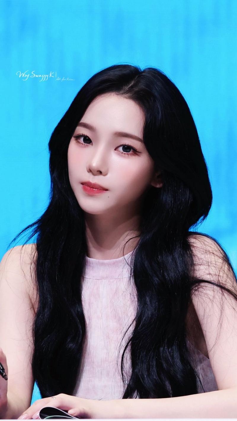 에스파 카리나