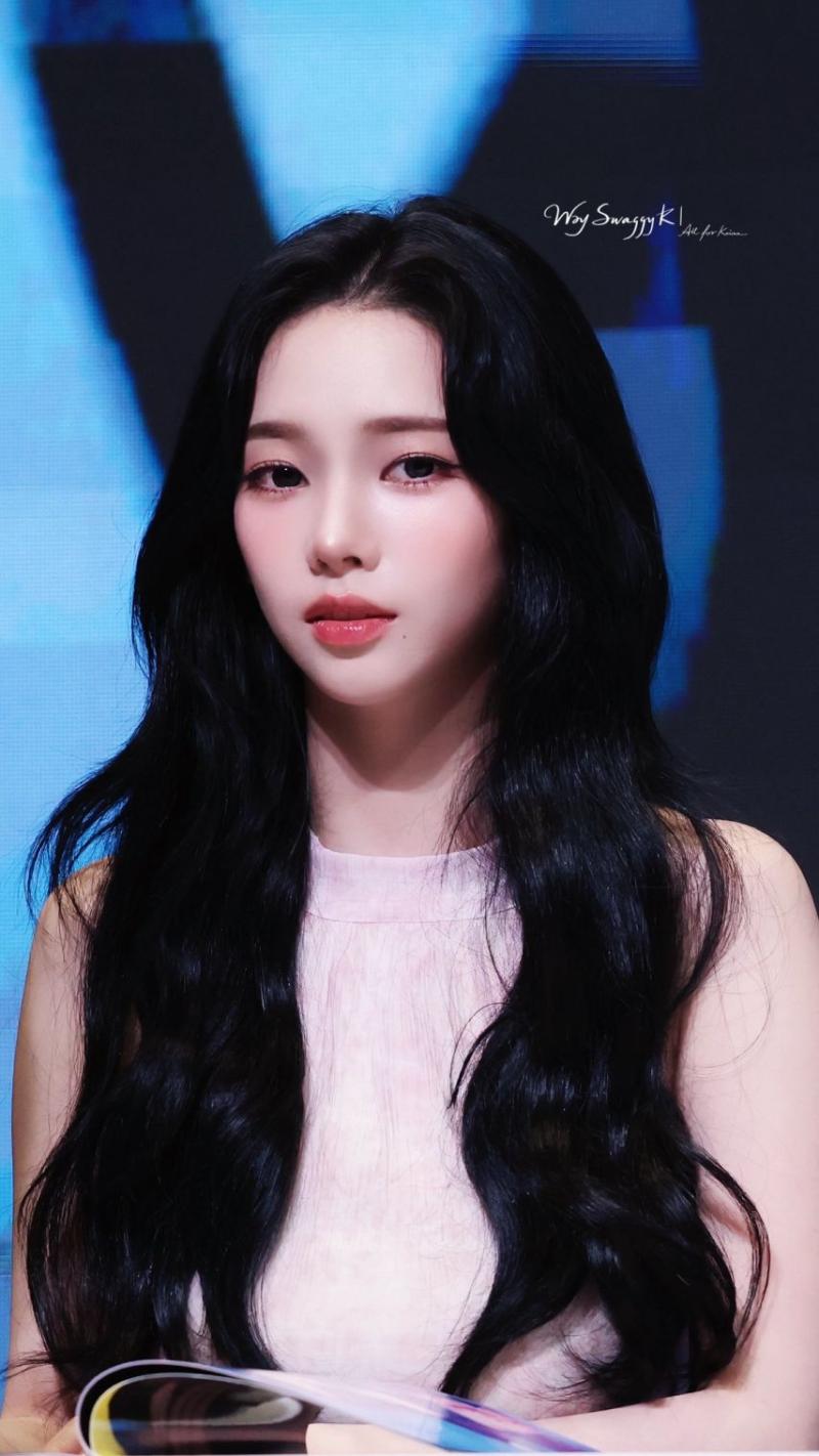 에스파 카리나