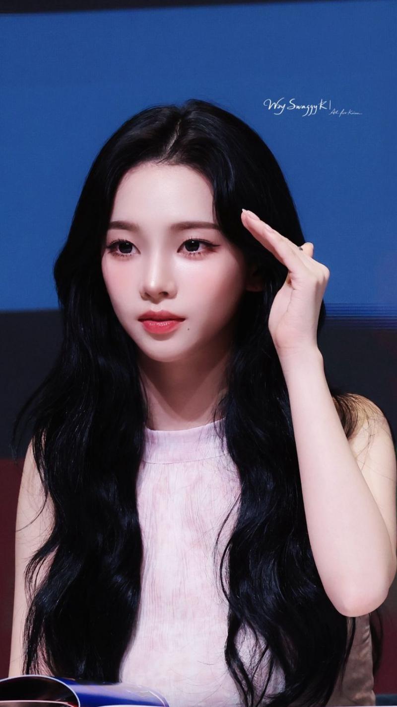 에스파 카리나