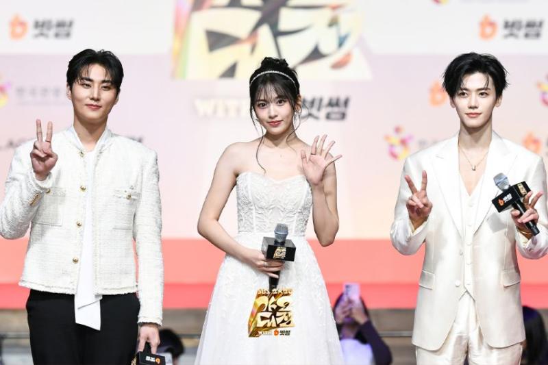 아이브 안유진