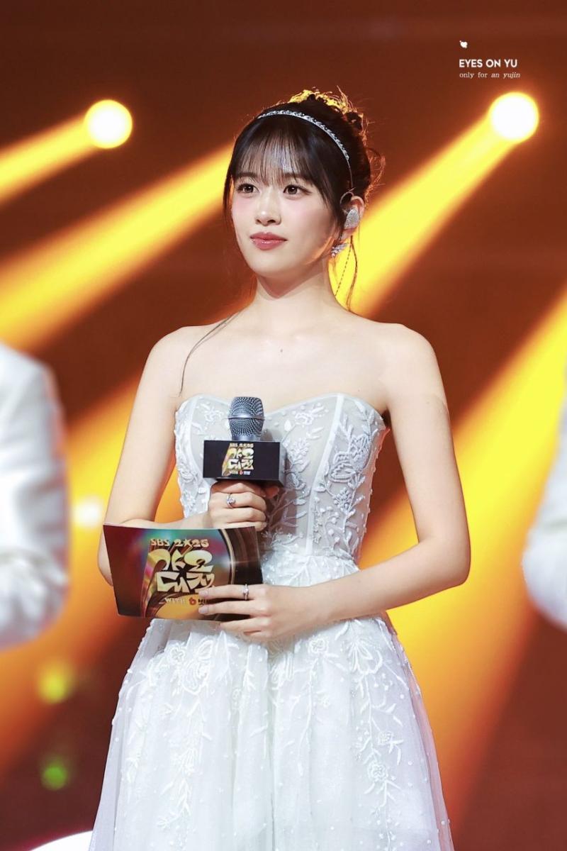 아이브 안유진