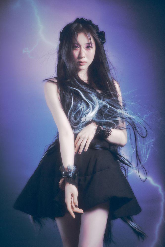 이채연