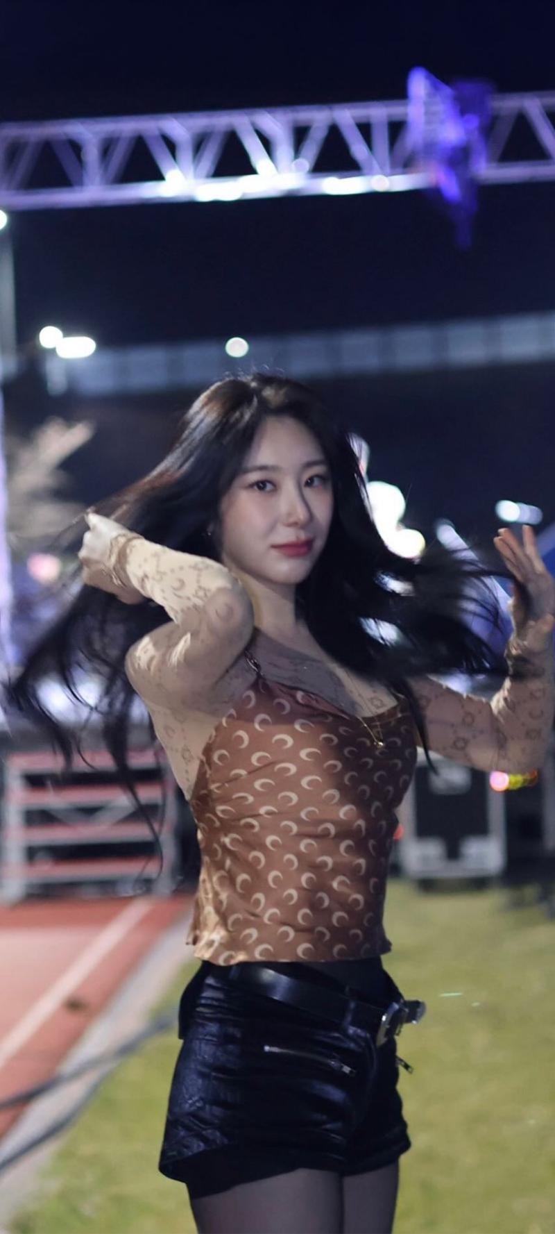 이채연