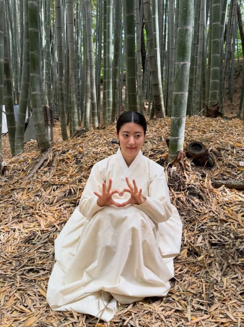 남지현 인별