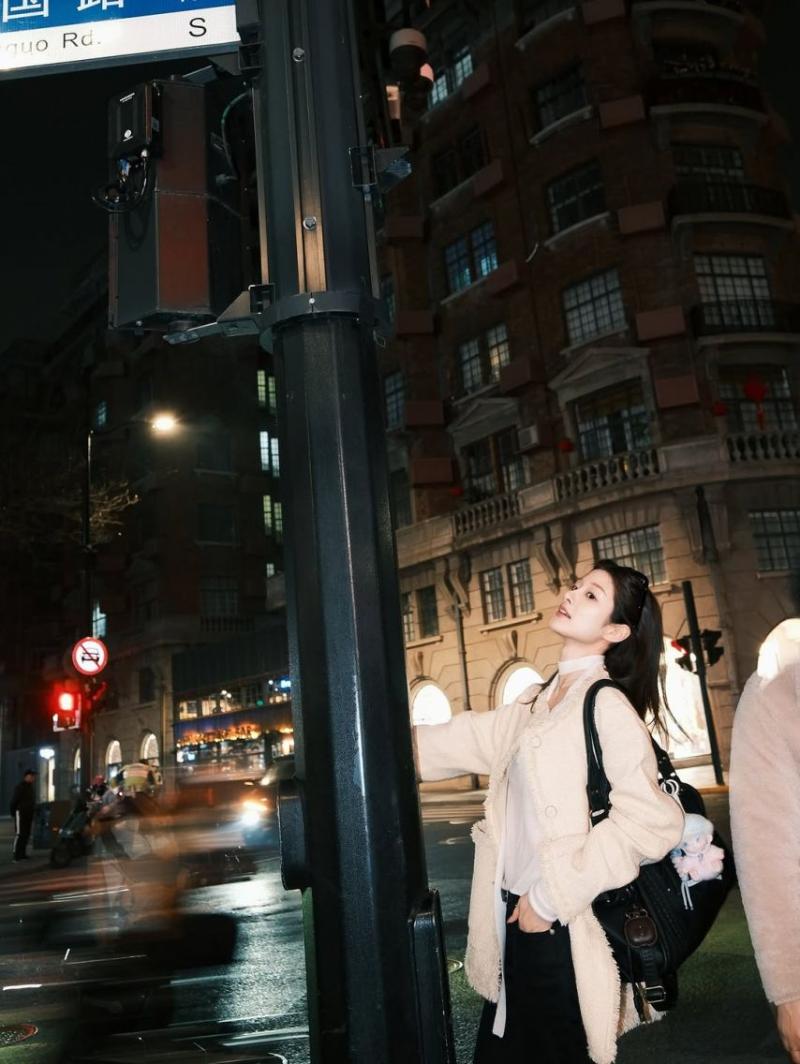 신유은