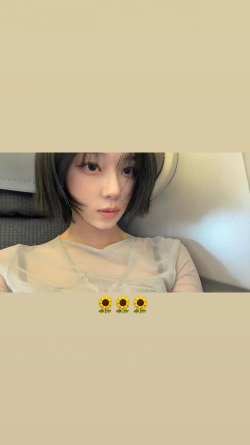 에스파