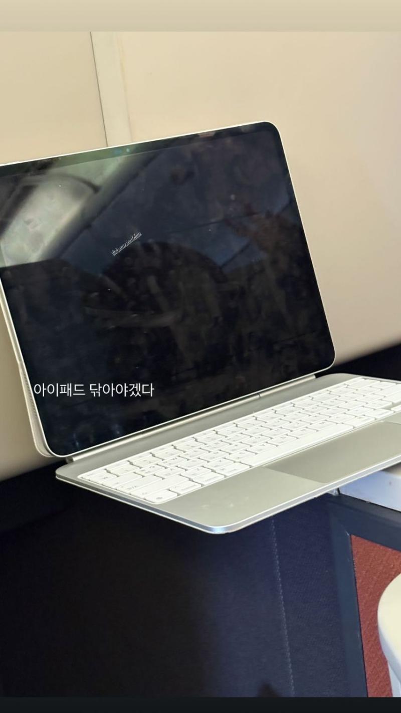 에스파