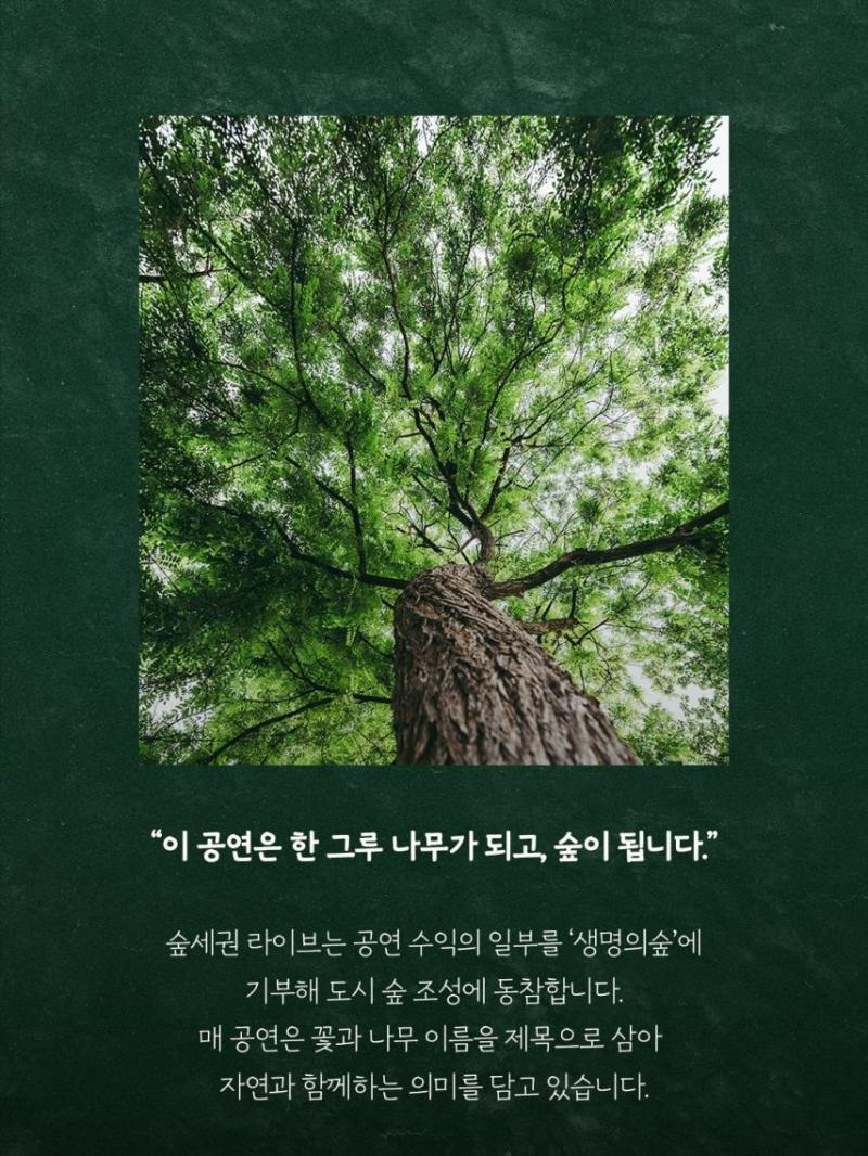 정예인 러블리즈 인별 등