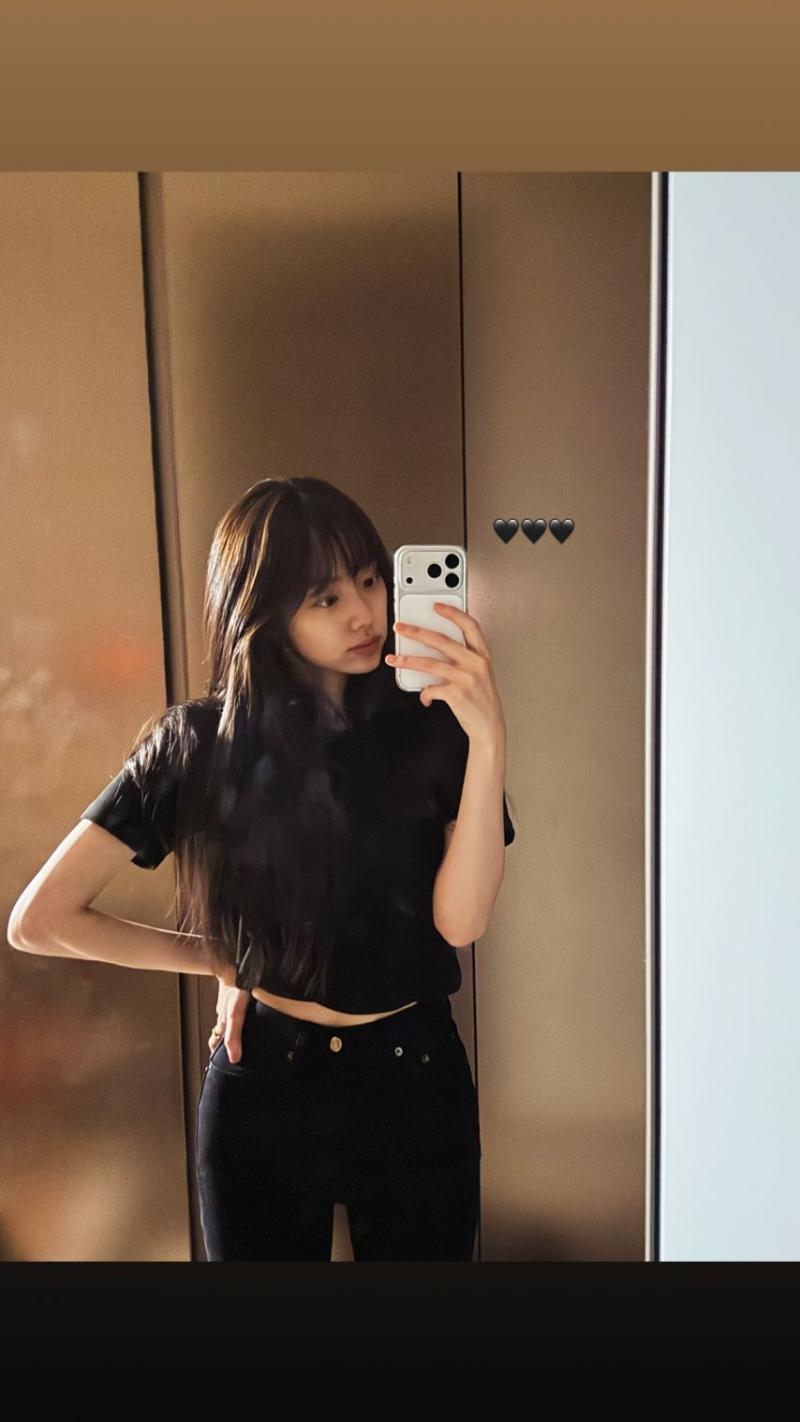 강미나 인별