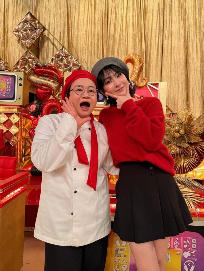 카라 강지영