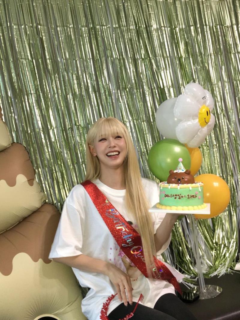 아이들 미연