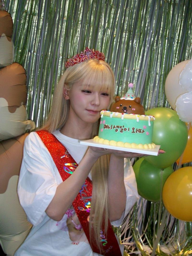 아이들 미연