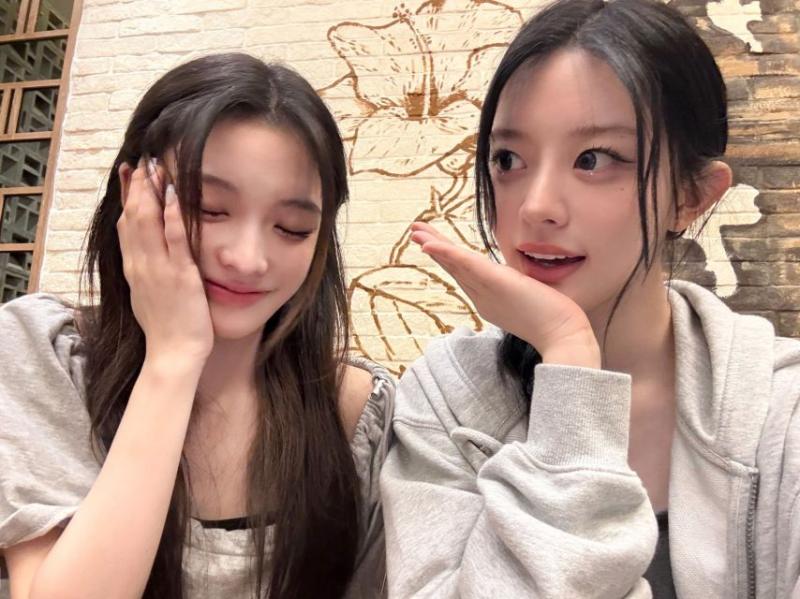 아일릿 민주