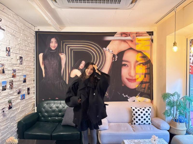 이새롬