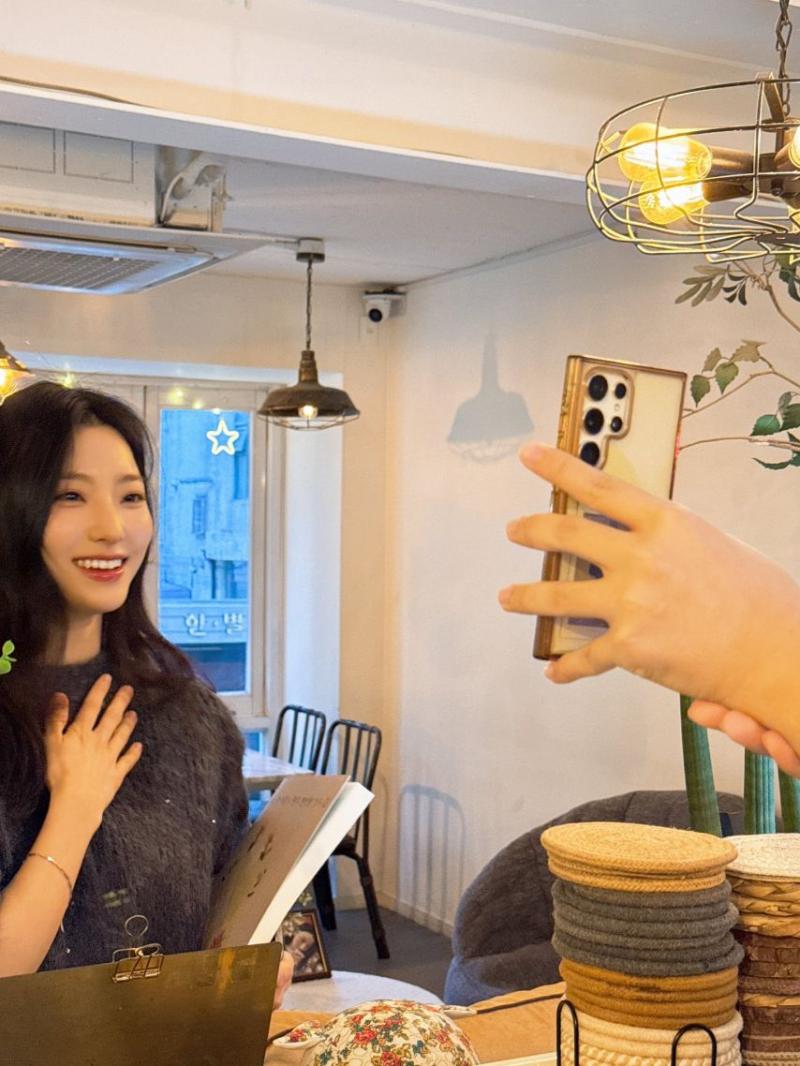 이새롬