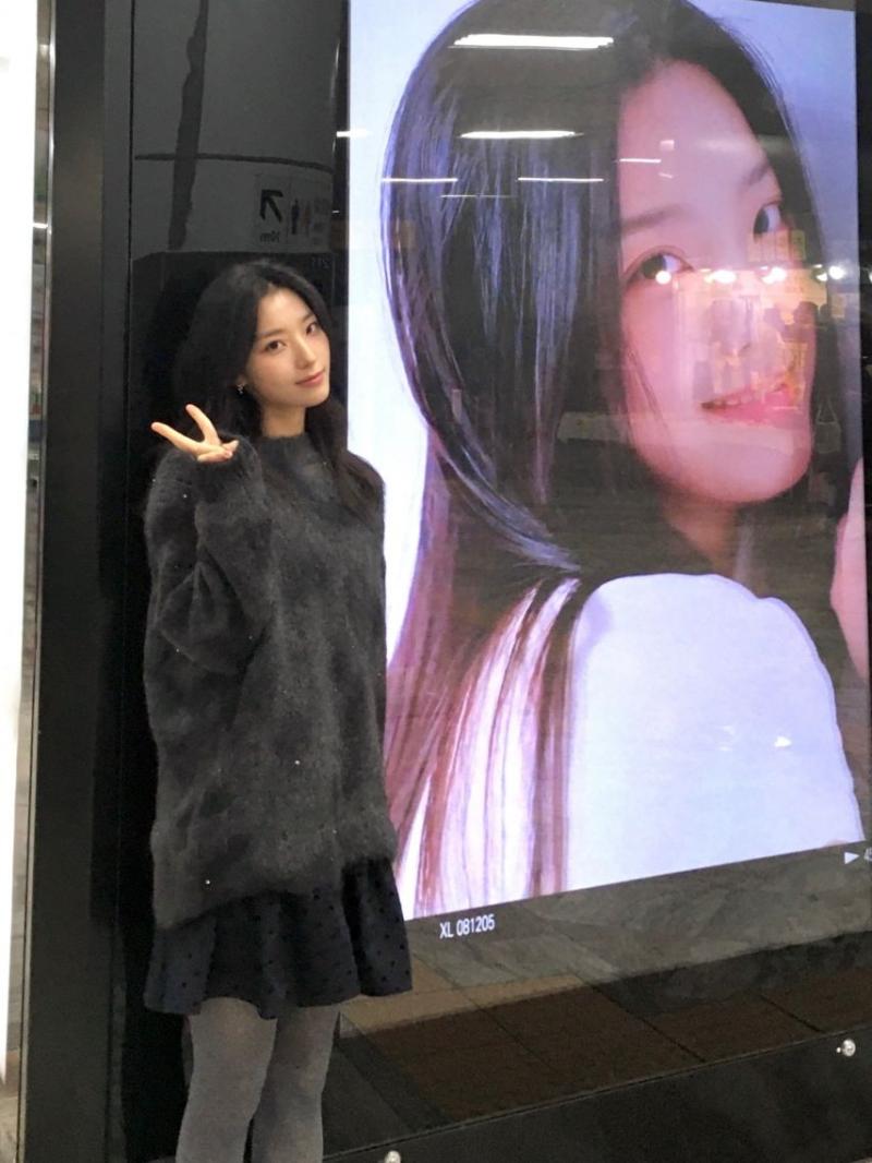이새롬
