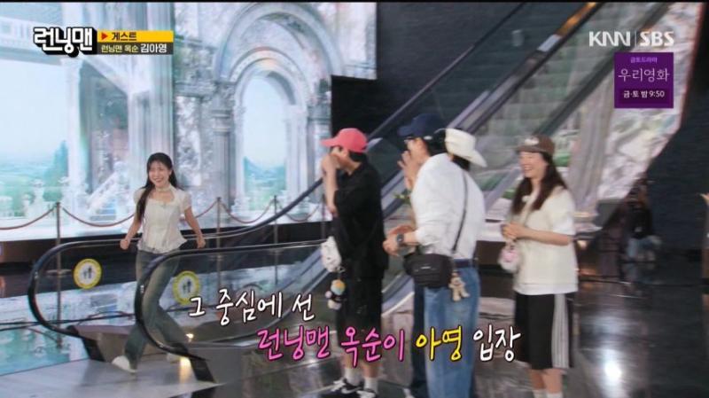 썸남이 둘이나 있다고 해서 풀세팅한 김아영 의상, 표정