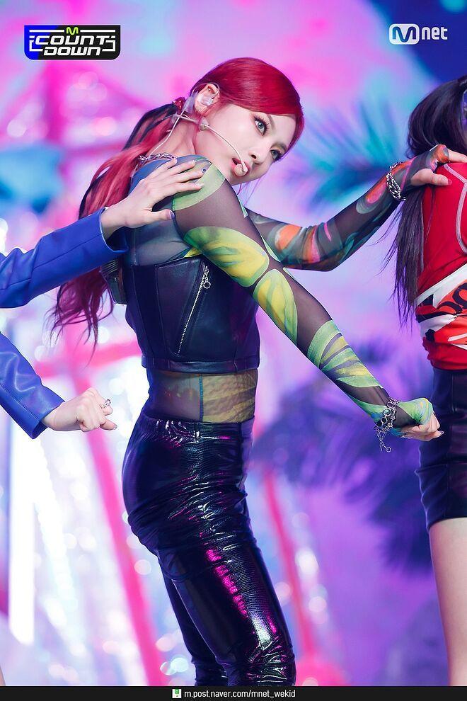 에스파 닝닝