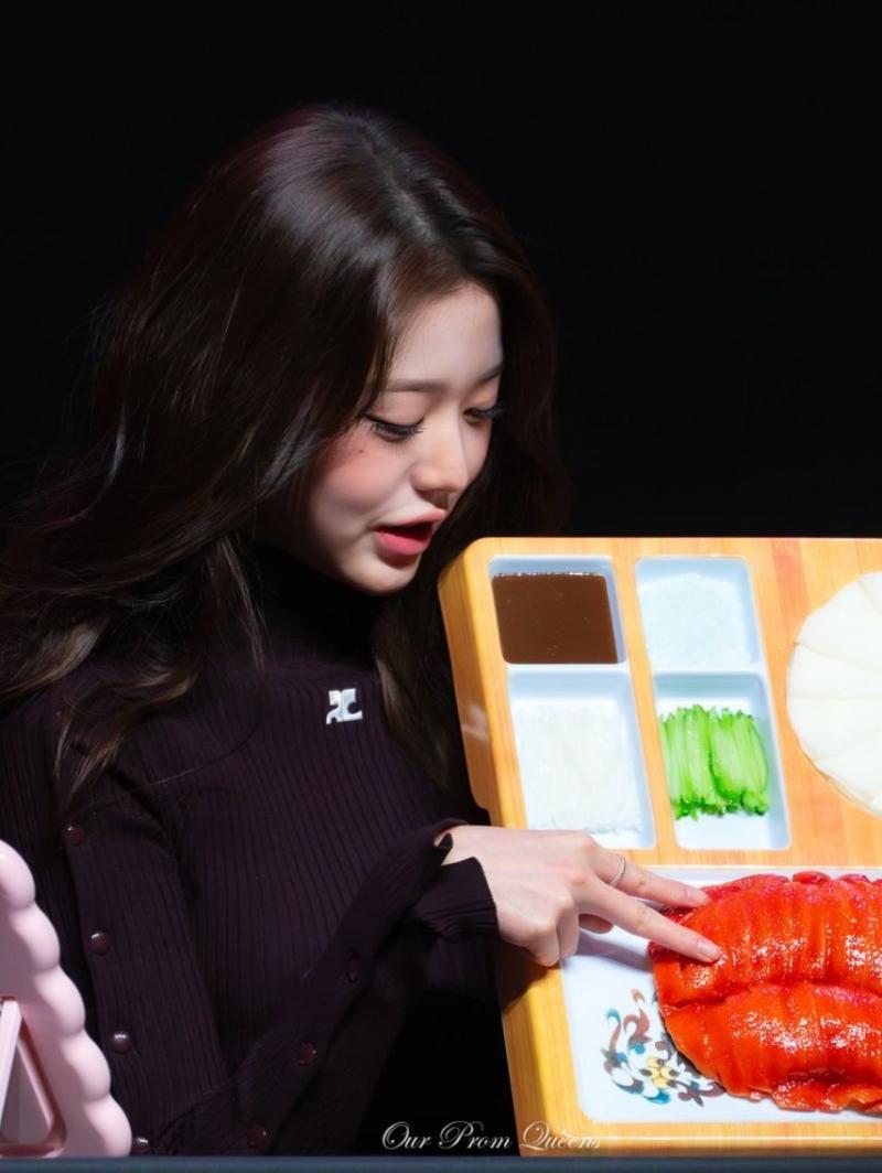 IVE (아이브) 장원영