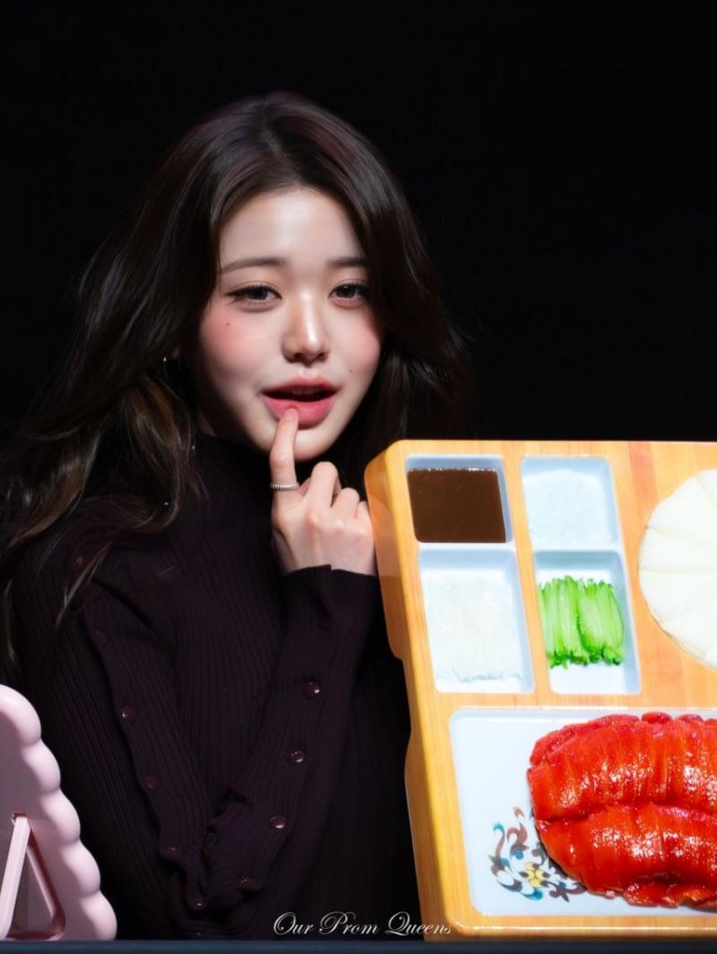 IVE (아이브) 장원영