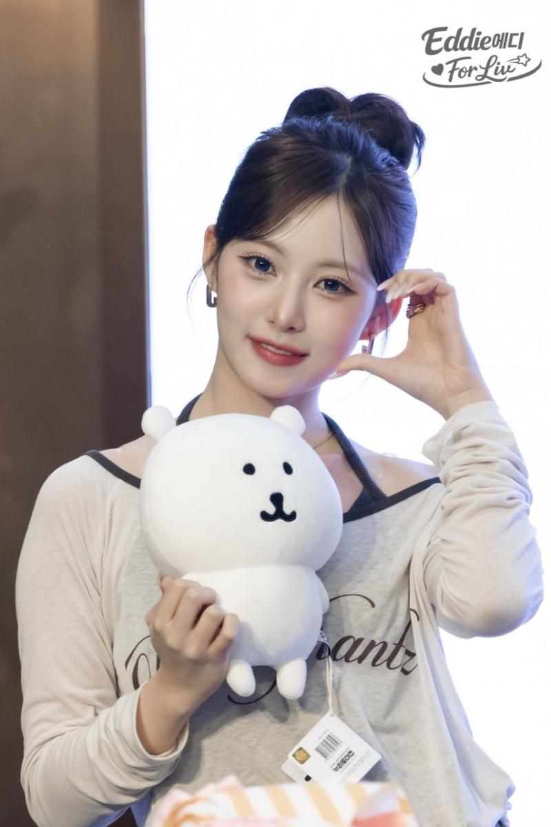 리센느 리브