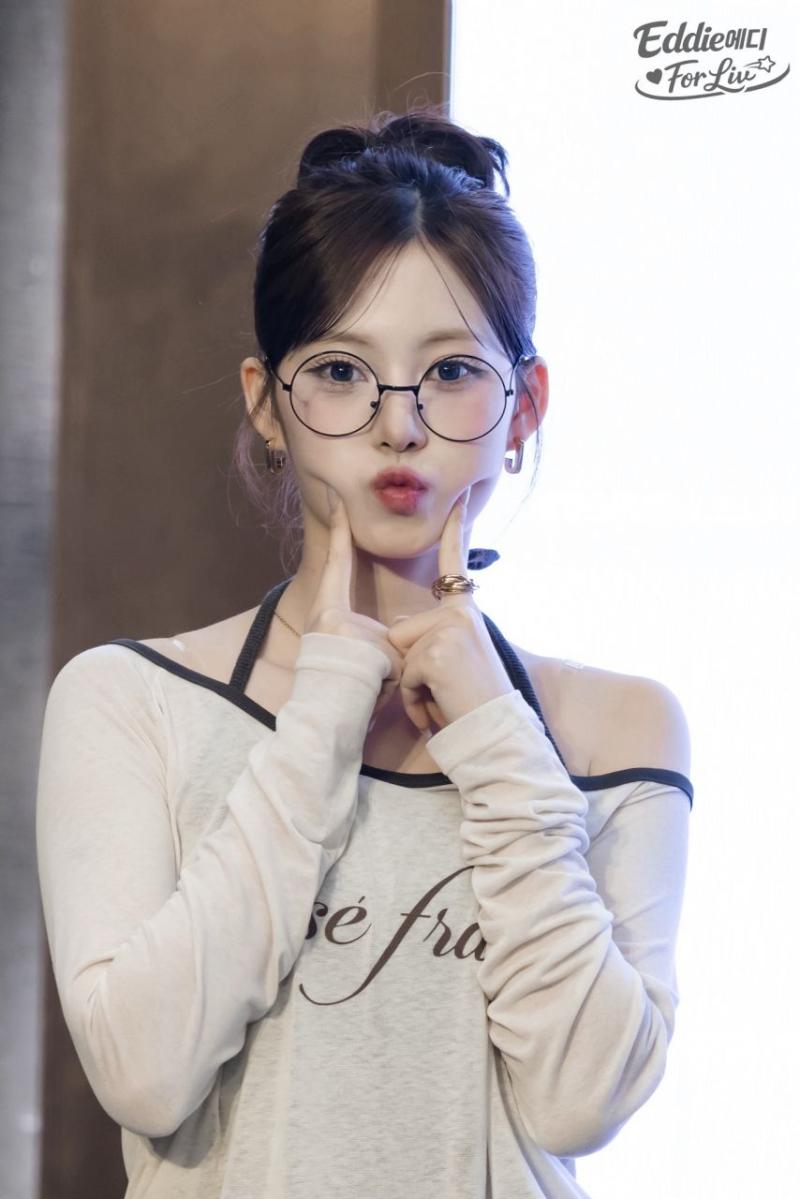 리센느 리브
